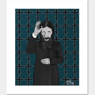 Rasputin Posters and Art